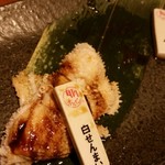 焼肉ノ、シアン - 