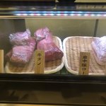 立喰い焼肉 治郎丸 - 