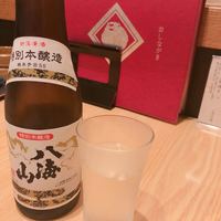 とらふぐ城 - 