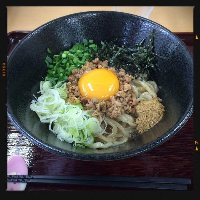 閉店 台湾まぜそば あかしや 尾山台 台湾まぜそば 食べログ
