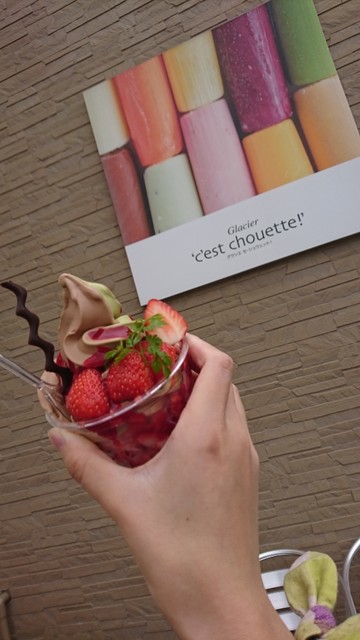 削りイチゴのパフェ