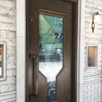 シェ・イノ - 