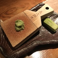 大どころ - 