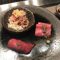 USHIGORO S. NISHIAZABU - 