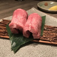 USHIGORO S. NISHIAZABU - 