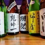 牛タン居酒屋 ここや - 