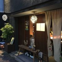 喰呑をかし - 