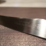 グランド ダイア - 今回使ったナイフ