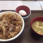 Sukiya - 