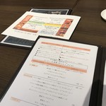 トラットリア クアルト - 