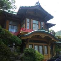 富士屋ホテル - 食堂塔