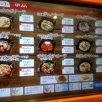 ダブルなら量的にも満足。