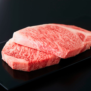 The finest Yamagata beef, with a rich meaty flavor that fills your mouth.