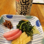 そば処 庄司屋 本店 - 