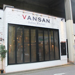 Italian Kitchen VANSAN  - 