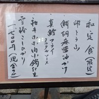 帰燕 - 