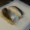松鮨