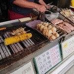 蜂谷商店 - 
