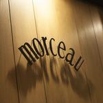 Morceau - 「東京ミッドタウン日比谷」2 階にオープン。
