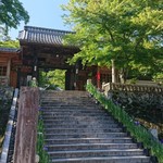 あさば - 修禅寺