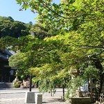あさば - 修禅寺