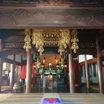 あさば - 修禅寺