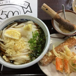 うどん商人つづみ屋 - ぶっかけうどん＆チクワ天・かき揚げ♬この内容で５００円ポッキリ
