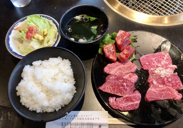 おおつか 宇都宮市その他 焼肉 食べログ