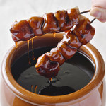 炭火焼き鳥食べ放題と博多野菜巻き串 個室居酒屋 結 横浜駅西口店