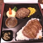 ミート矢澤 - シャトーブリアンコンボ弁当　６，５８０円
