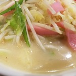 焼めし 圓家 - スープ