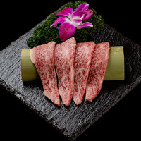 平井牛 サーロイン（2カット）