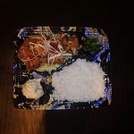 お食事処 食力 - 