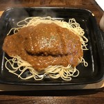 喫茶 MP4 - ナポリタンカツ、880円です。