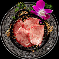 平井牛 上タン（2カット）