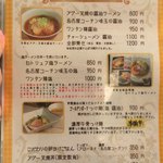 ブン ブン ブラウ カフェ ウィズ ビーハイヴ - 