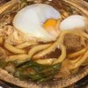 煮込うどん 山本屋本店 エスカ店