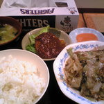 天壇 - 2008.10.30　ランチ　５５０円