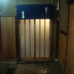 水だき 萬治郎 - 