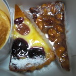 アトリエグーテ - タルト2種