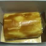 アトリエグーテ - ぷりんろーる