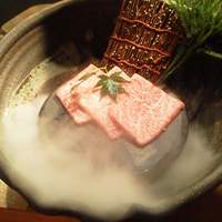 牛屋 銀兵衛 銀座本店 - サンカク