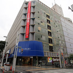 甘味処 古今茶家 - ありがとう丸栄☆