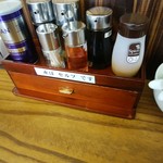 めんや暁 - 卓上調味料