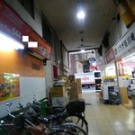 インドレストランラスミ - 左がラスミ　外観