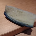 鮨 さかい - 水ナス