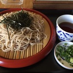 菜 - 