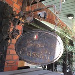 Vineria Cassini - 