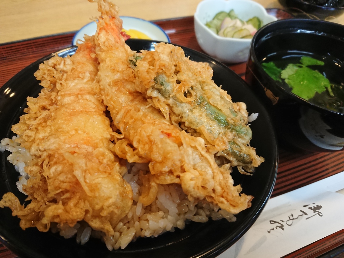 いけのや name=