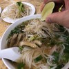 Phở Hùng - 料理写真: